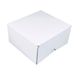 Business Card Box (White) - 05-03